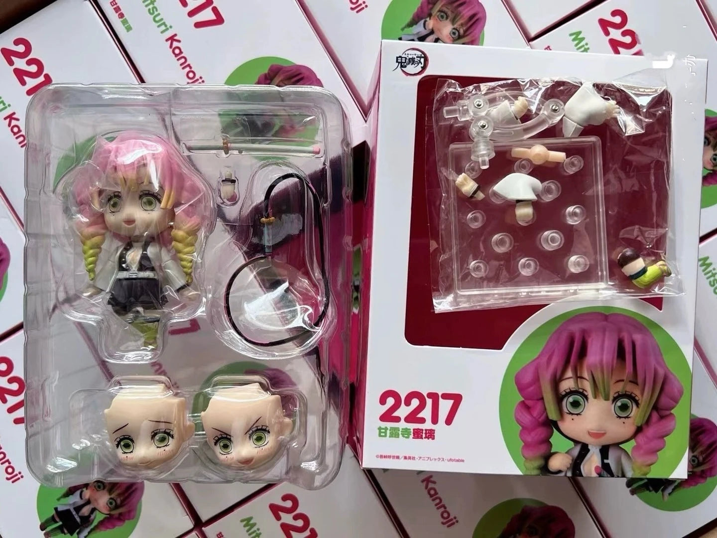 DEMON SLAYER Kanroji Mitsuri & Tokitou Muichirou Doll Set – Movable Figures