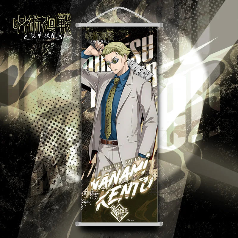 JUJUTSU KAISEN Gojo Satoru Hanging Scroll – Iconic Wall Decor