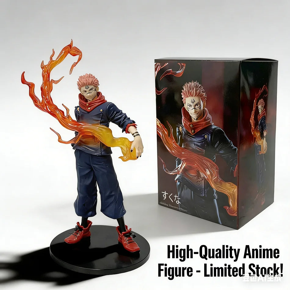 JUJUTSU KAISEN Itadori Yuji 21cm Figure – Premium PVC Model
